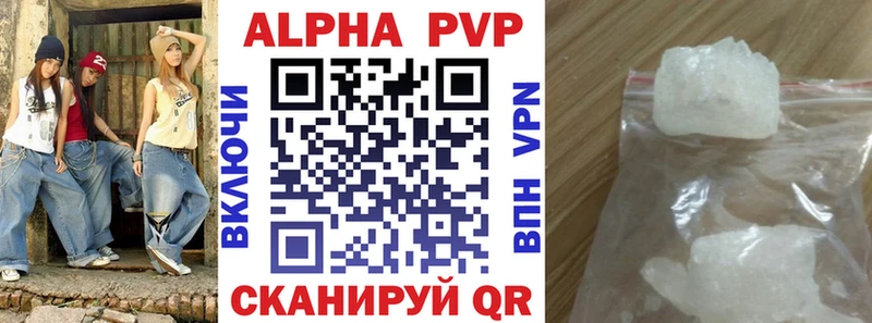 Как найти наркотики Разумное COCAIN  Мефедрон  A PVP  МАРИХУАНА  Гашиш 
