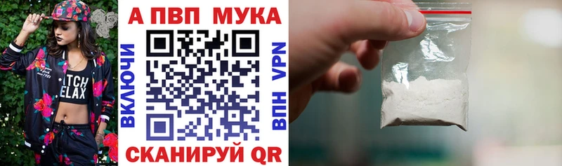 shop состав Разумное Alfa_PVP VHQ