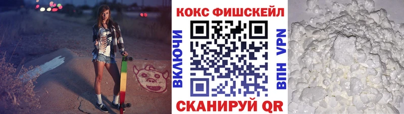 где можно купить наркотик  Разумное  Cocaine Боливия 