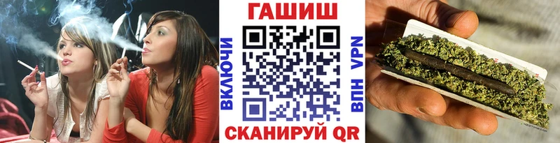 дарк нет какой сайт  Разумное  ГАШИШ гарик 