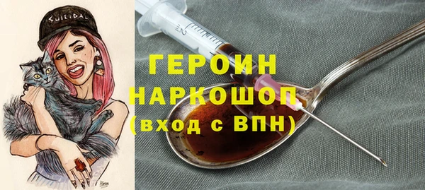 мдма Верхнеуральск