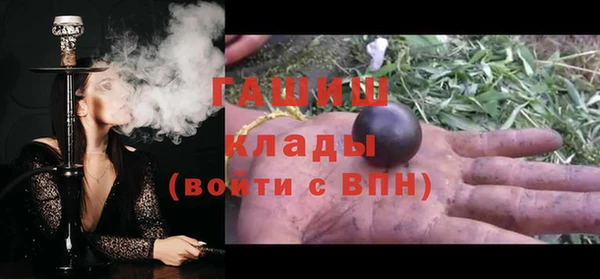 мескалин Верея