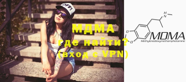 а пвп мука Володарск