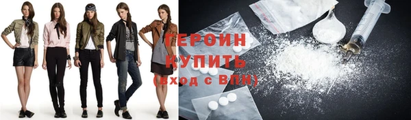 индика Верхний Тагил