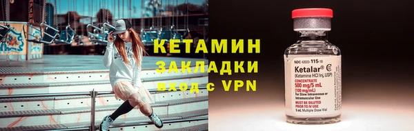 мдма Верхнеуральск