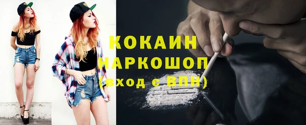 мескалин Верея