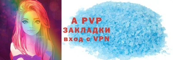 мескалин Верея
