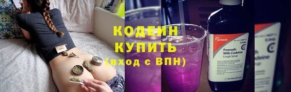 мдма Верхнеуральск