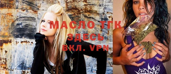 мескалин Верея