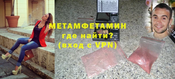 индика Верхний Тагил
