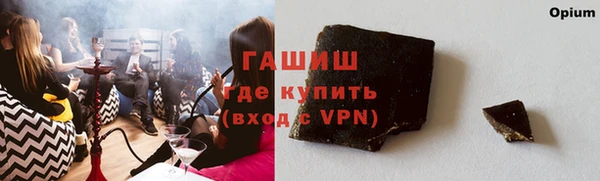 мдма Верхнеуральск