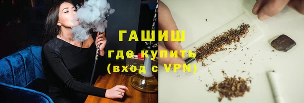 мескалин Верея