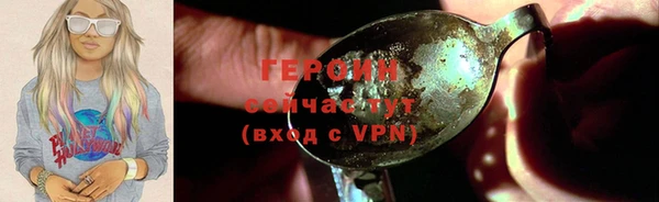 мескалин Верея