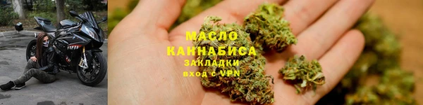 мдма Верхнеуральск