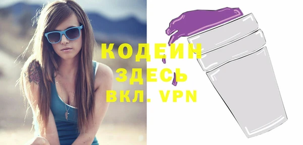 мескалин Верея