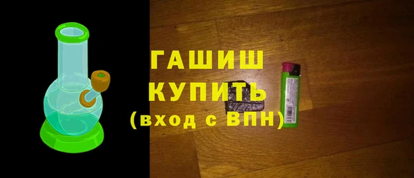 мдма Верхнеуральск
