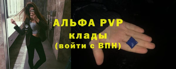 мескалин Верея