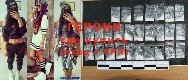 индика Верхний Тагил