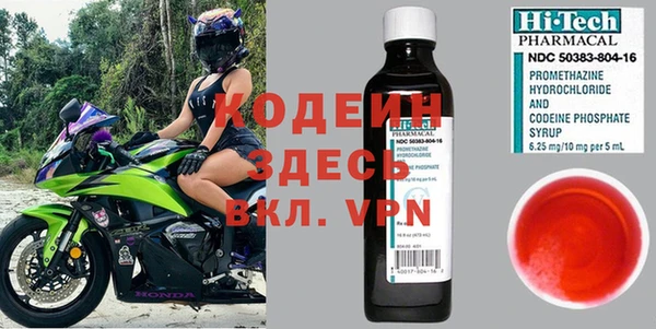 мдма Верхнеуральск