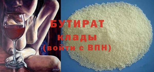 индика Верхний Тагил