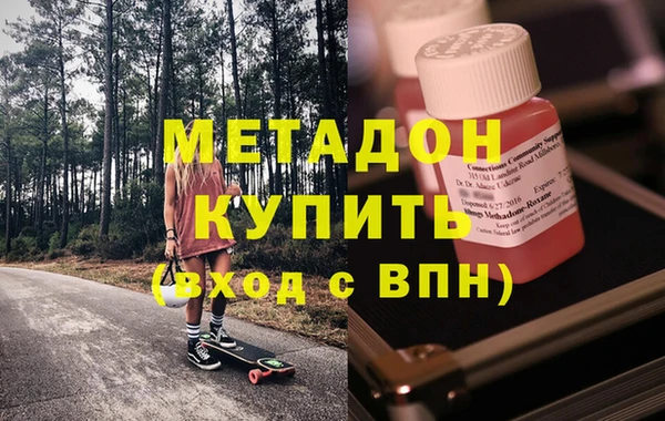 индика Верхний Тагил
