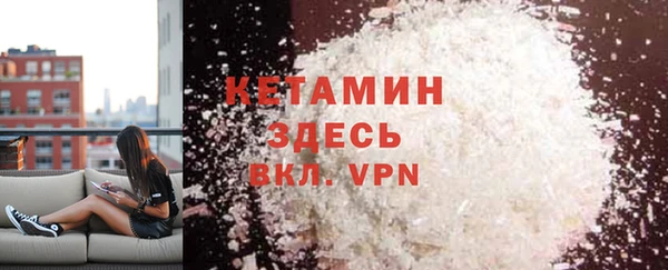 мдма Верхнеуральск