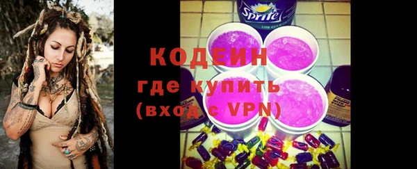 мдма Верхнеуральск
