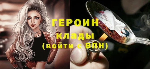 мескалин Верея