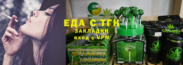 мдма Верхнеуральск