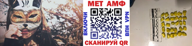 omg   Разумное  маркетплейс наркотические препараты  Метамфетамин витя 