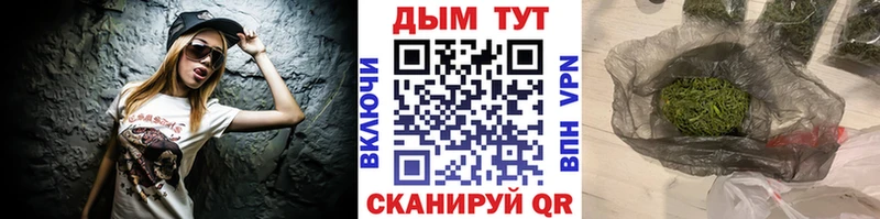МАРИХУАНА AK-47  Разумное 